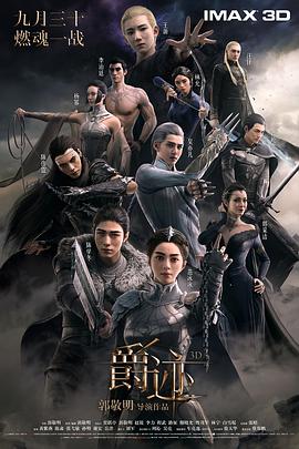 秋霞电影在线免费观看
